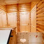 Pur Natur! Wandern Und Skifahren - Trahuetti Premium *
